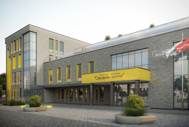 Проекты Белгоспроект